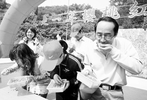 ������ʳ��