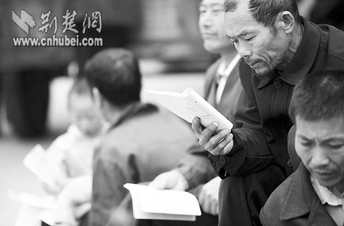 ������ʳ��