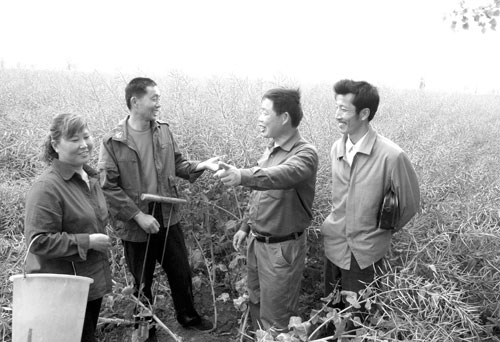 ������ʳ��