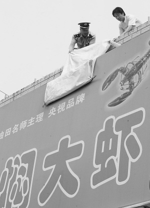 ������ʳ��